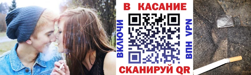 Магазины продажи наркотиков Абинск LSD-25  A-PVP  ГАШ  Меф мяу мяу  Канабис 