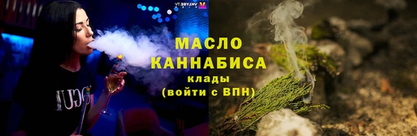 гашик Абдулино