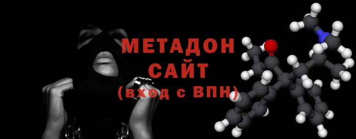 прущие грибы Абаза