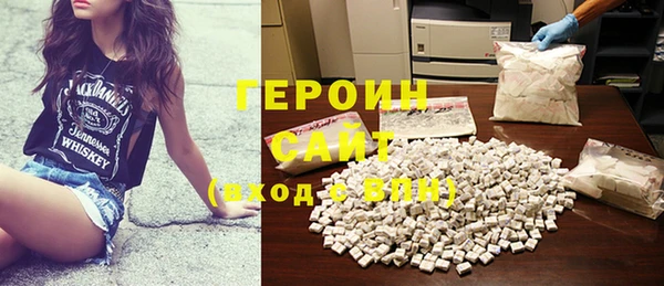гашик Абдулино