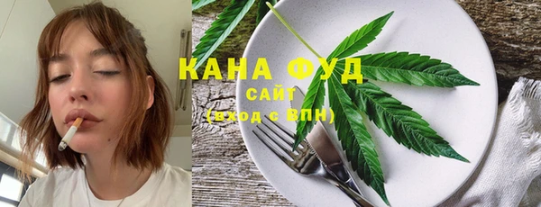 гашик Абдулино