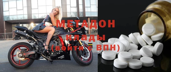 гашик Абдулино