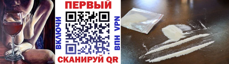 МЕТАМФЕТАМИН Декстрометамфетамин 99.9%  цена наркотик  Абинск 