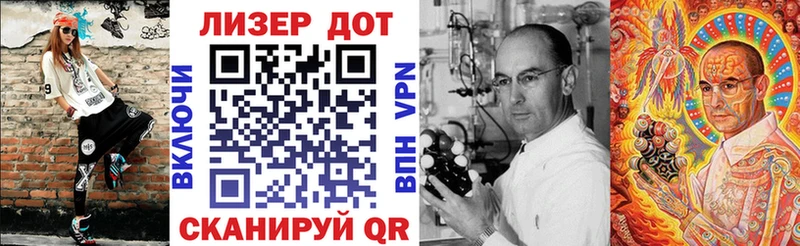 дарк нет состав  Абинск  Марки N-bome 1,8мг  наркошоп 