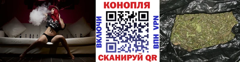 Конопля SATIVA & INDICA Абинск
